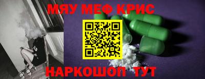 мдпв Кандалакша
