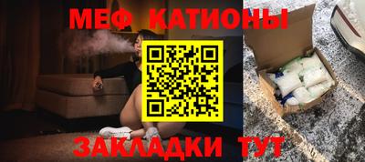 твердый Камышлов