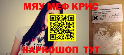 гашиш Канаш
