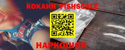 мдпв Кандалакша
