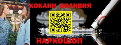 гашиш Канаш