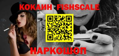 мдпв Кандалакша