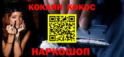 гашиш Канаш