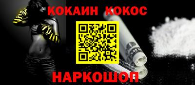 твердый Камышлов