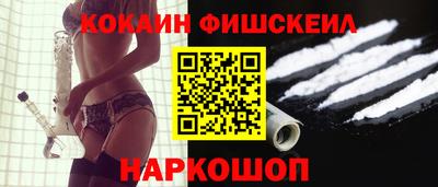 гашиш Канаш