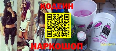 гашиш Канаш