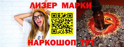 мдпв Кандалакша