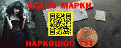 гашиш Канаш