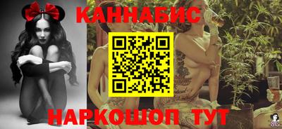 гашиш Канаш
