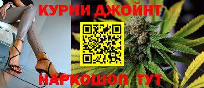 гашиш Канаш