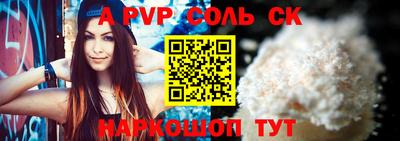 твердый Камышлов