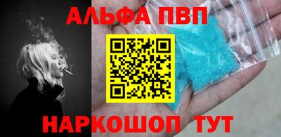твердый Камышлов