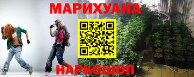 гашиш Канаш