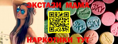 мдпв Кандалакша