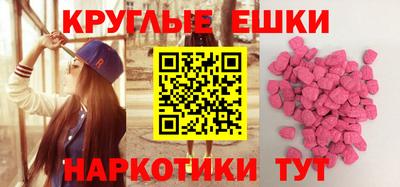 мдпв Кандалакша