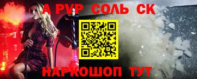 мдпв Кандалакша