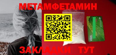 гашиш Канаш