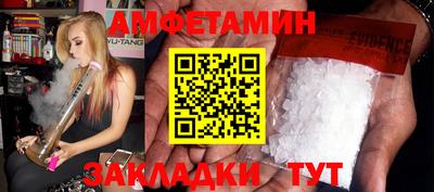 мдпв Кандалакша