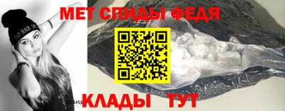 мдпв Кандалакша