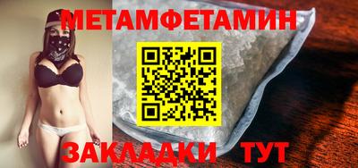 мдпв Кандалакша