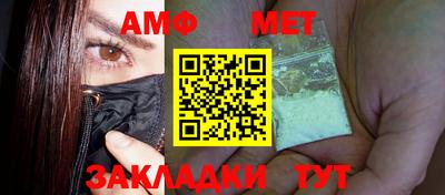 твердый Камышлов