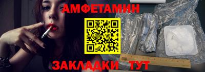 мдпв Кандалакша