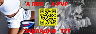 твердый Камышлов