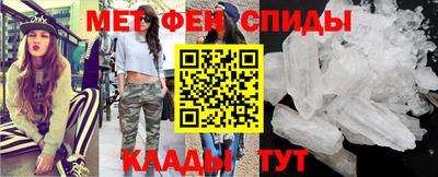гашиш Канаш
