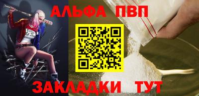 твердый Камышлов