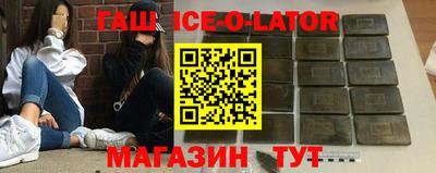 мдпв Кандалакша