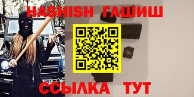 твердый Камышлов