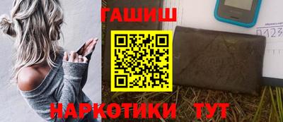 твердый Камышлов