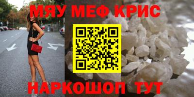 твердый Камышлов