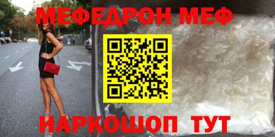 мдпв Кандалакша
