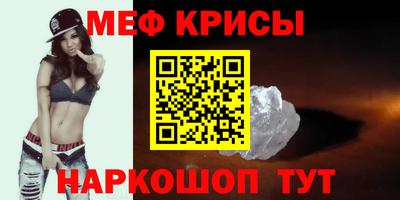 гашиш Канаш