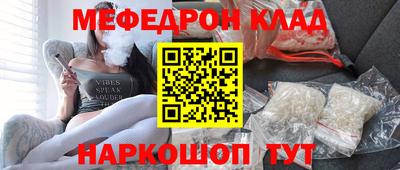 мдпв Кандалакша