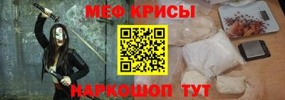 мдпв Кандалакша