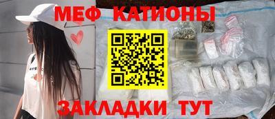 гашиш Канаш