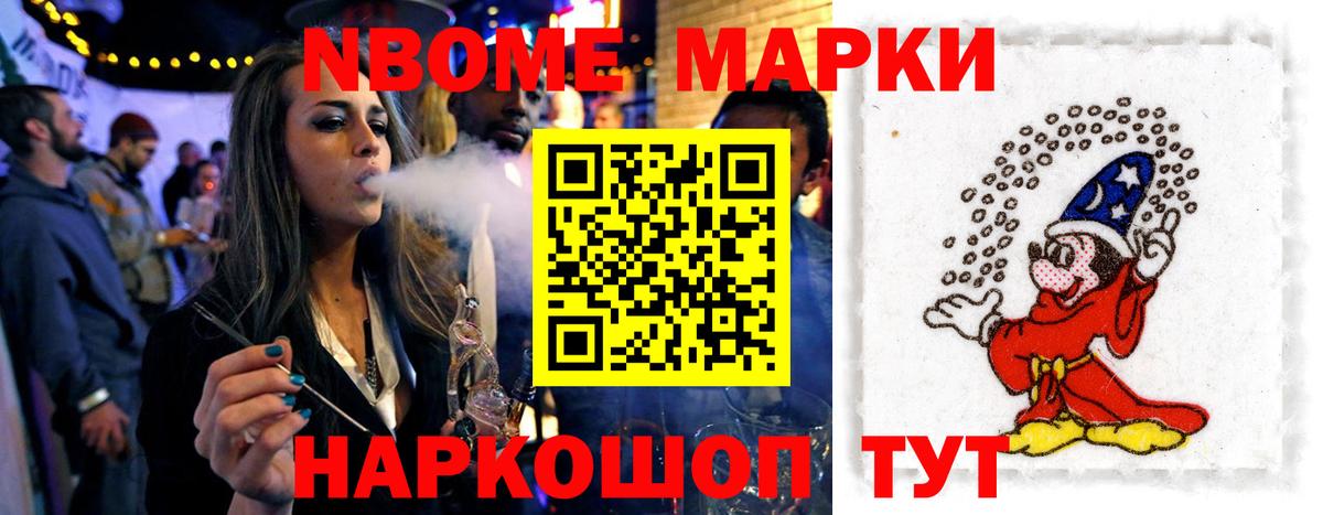 Янаул  LSD-25 экстази кислота  Вход с VPN  LSD-25 экстази кислота 